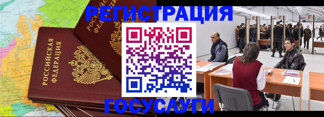 форма 3 в Аше