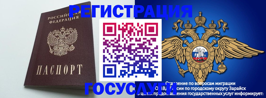 форма 3 в Аше